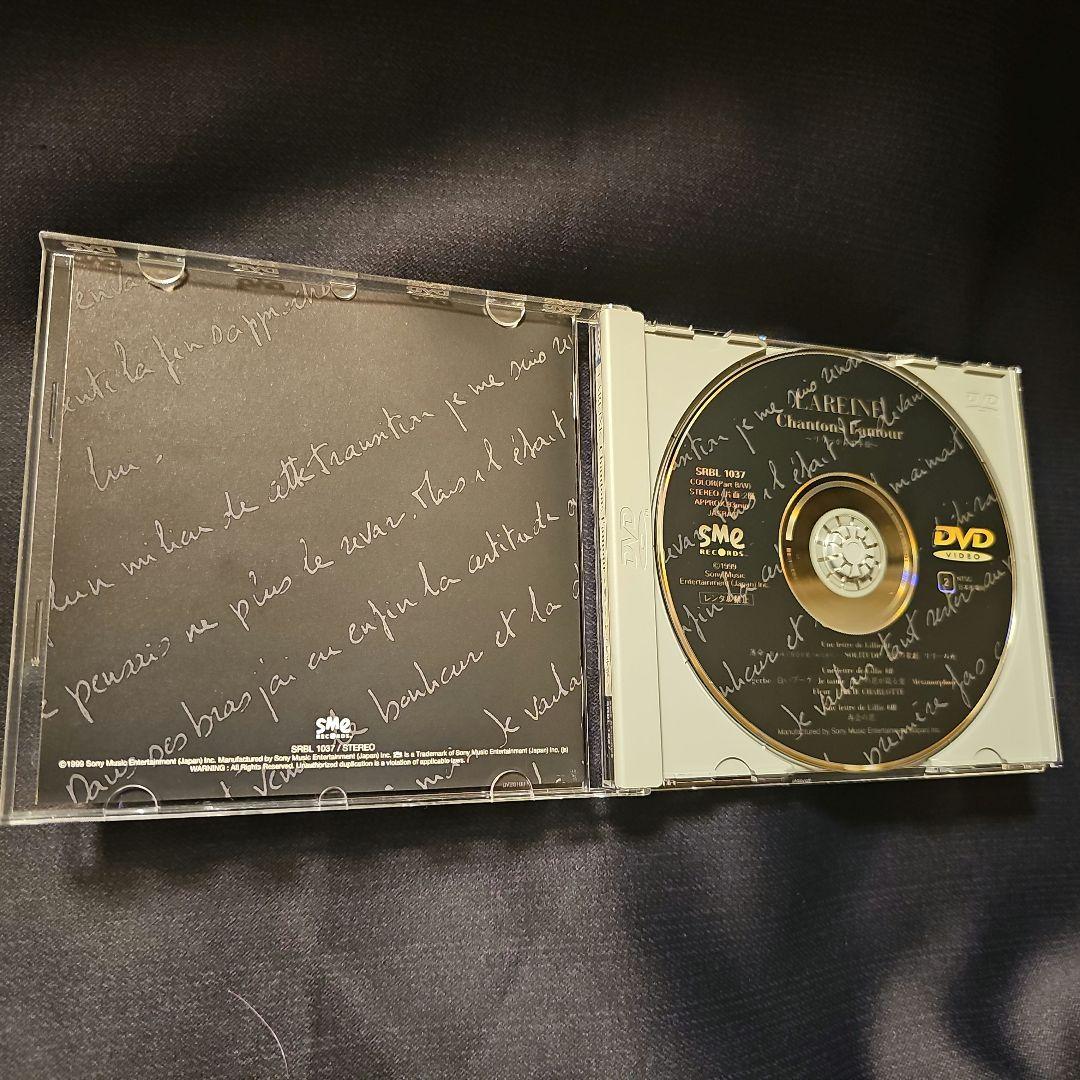 【超美品】貴重★LAREINE DVD他セット KAMIJO