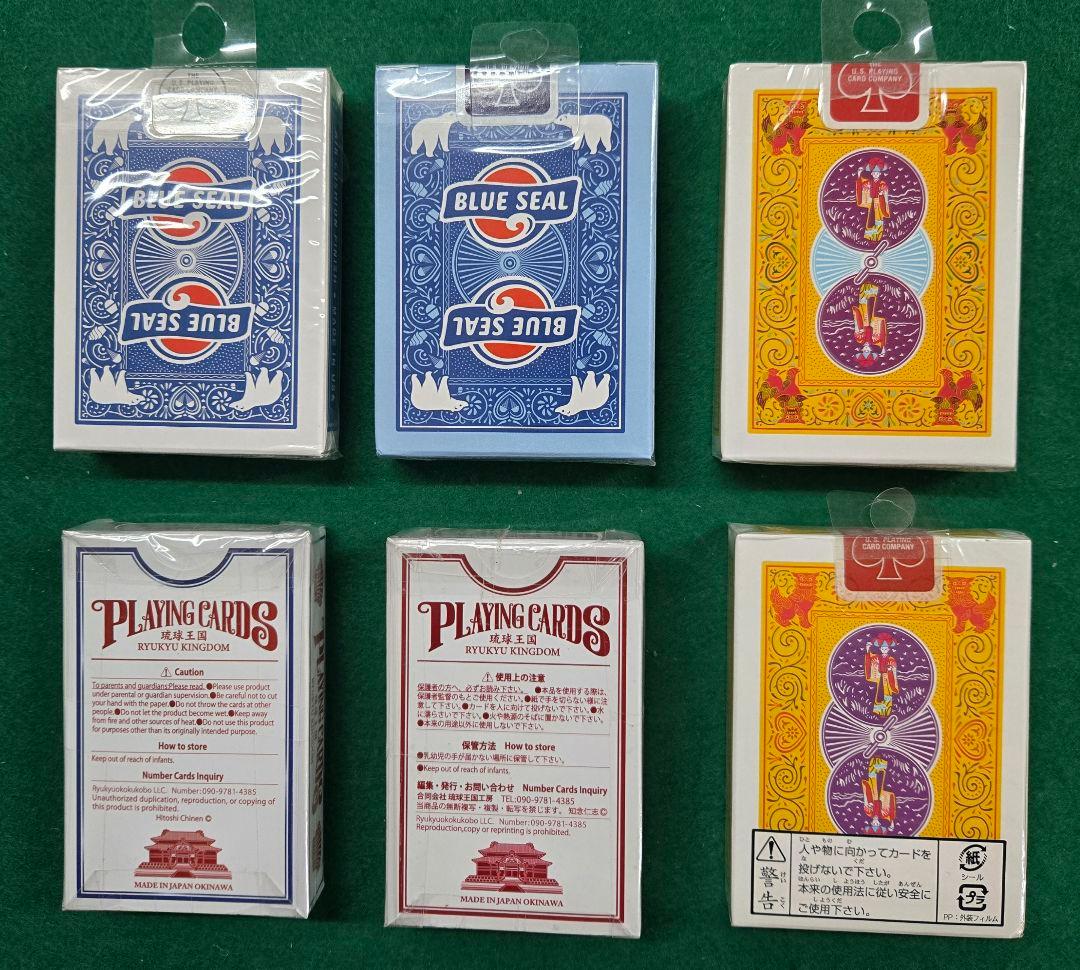 新品】沖縄バイスクルトランプ レアデック 6個セット ブルーシール