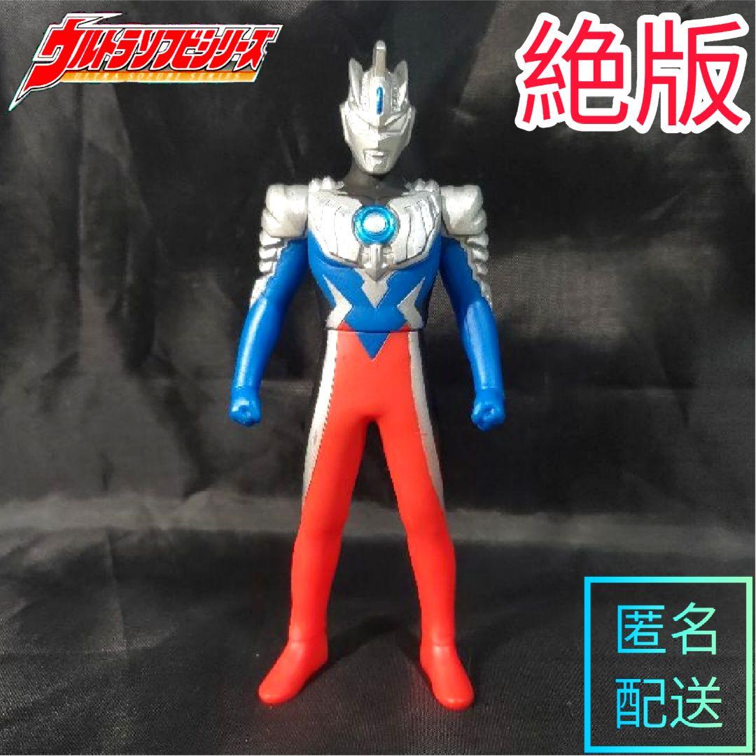 生産終了】 ウルトラマンオーブ・エメリウムスラッガー ソフビ 500