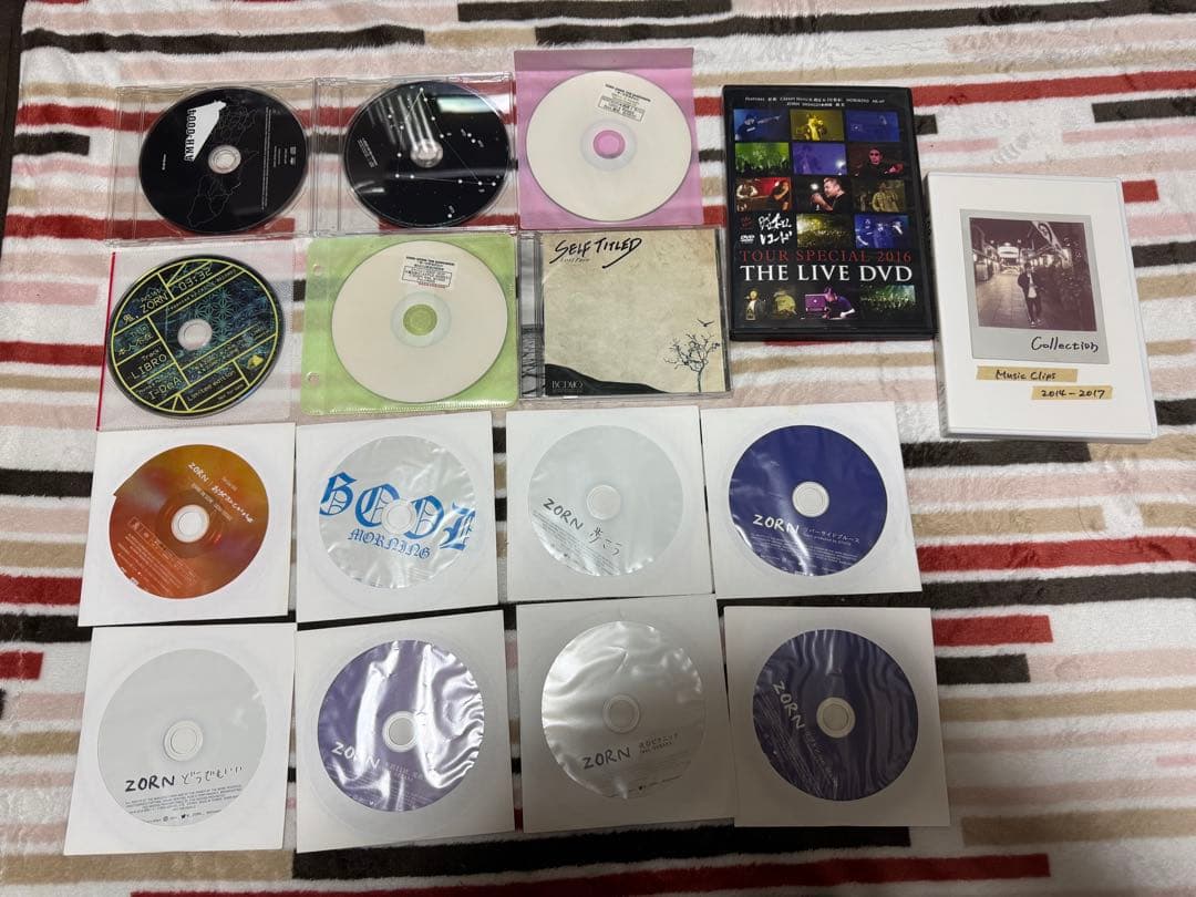 ZORN / ZONE THE DARKNESS 音源セット - メルカリ