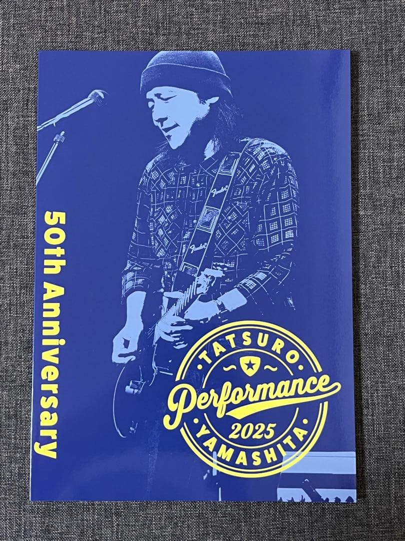 新品》山下達郎2025 ツアーパンフレット&非売品チャーム&フライヤー2枚
