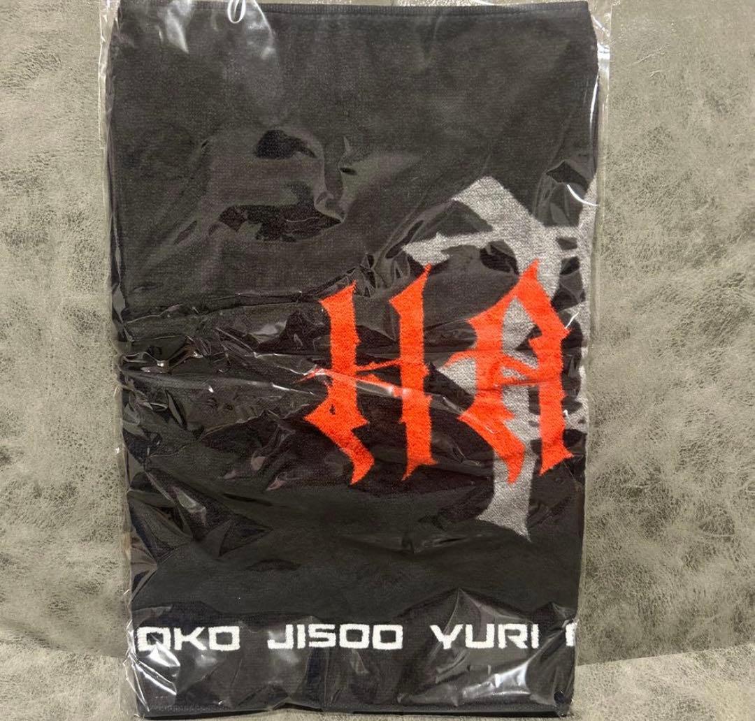 HANA ロゴフェイスタオル 新品未開封 - メルカリ