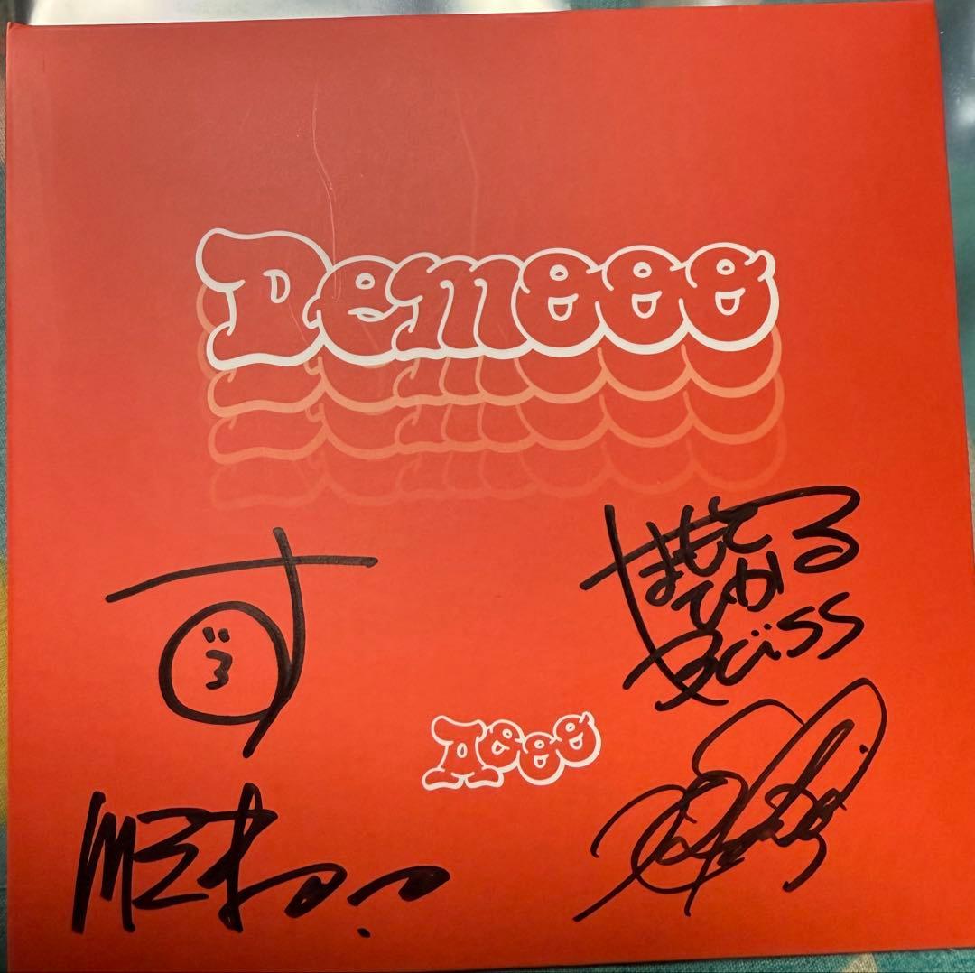 【⭐︎ひろ⭐︎】Aooo Demooo CD メンバーサイン入り mqdefault.jpg