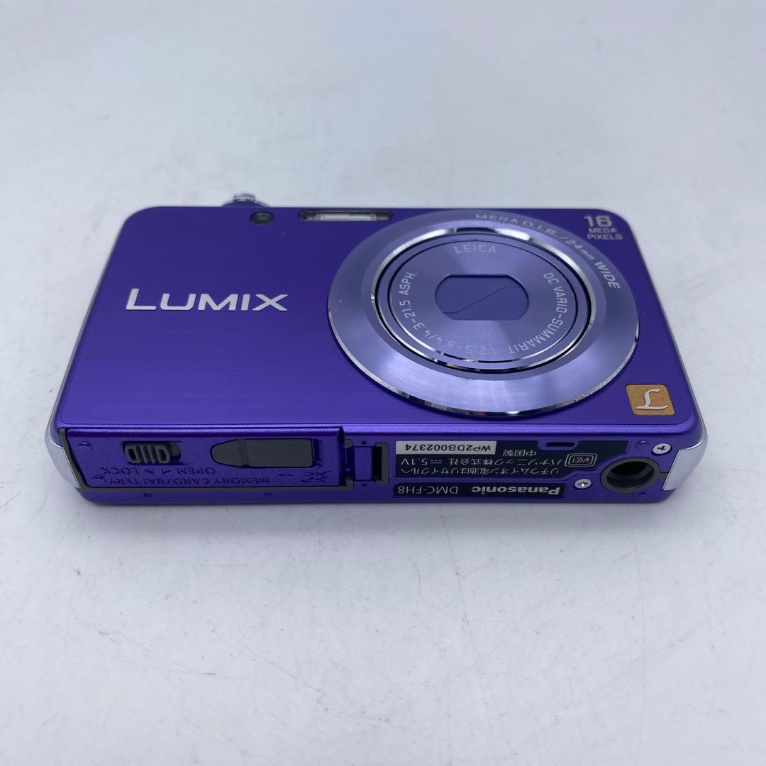 美品動作確認済み】Panasonic LUMIX FH8 - メルカリ