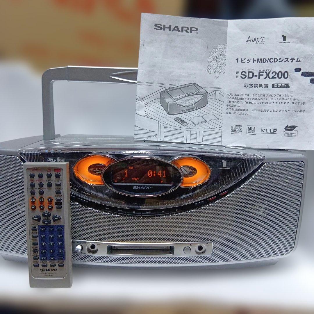 SHARP SD-FX200 MD/CDシステム CD❌️ - メルカリ