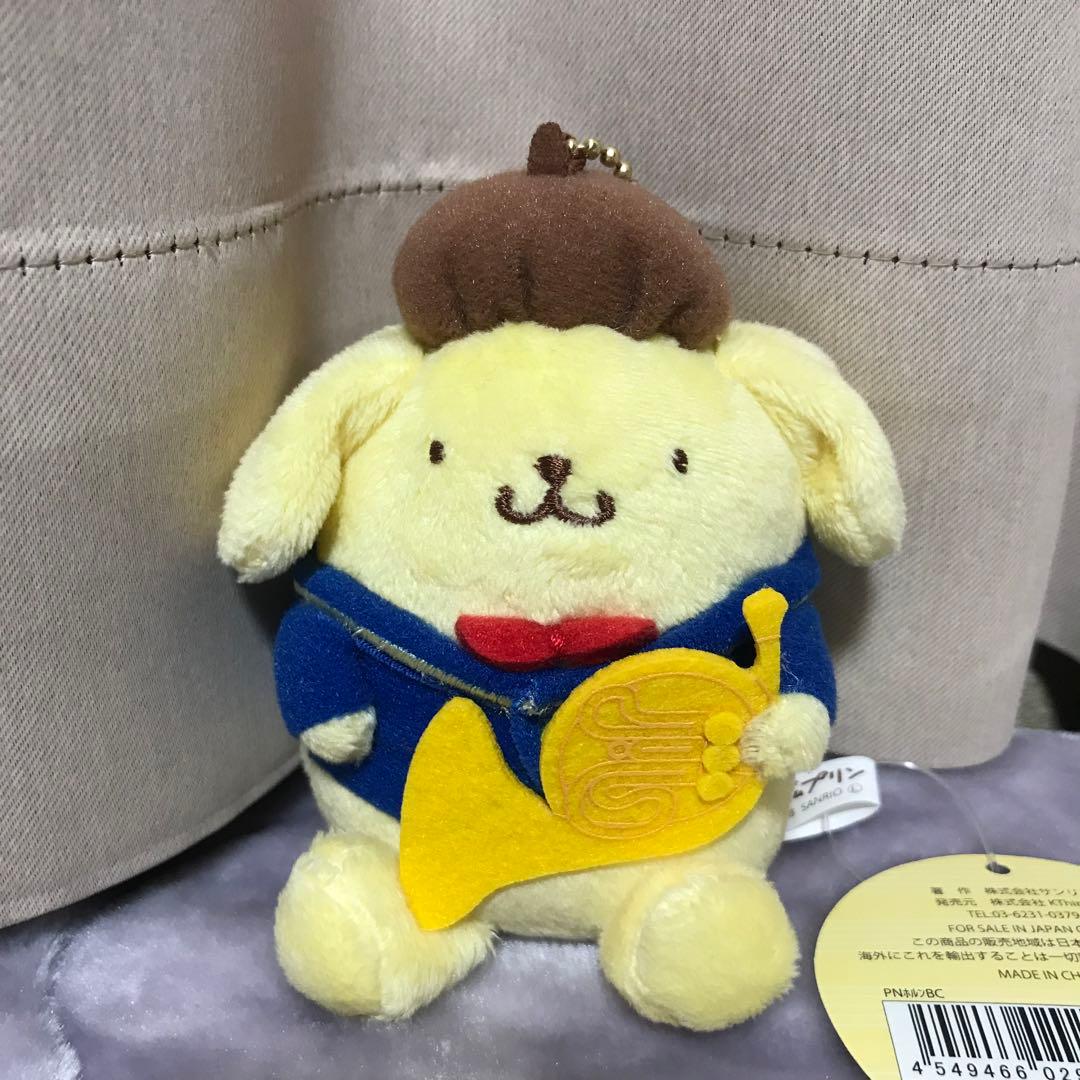 ポムポムプリン ホルン マスコット ぬいぐるみ 楽器 - メルカリ