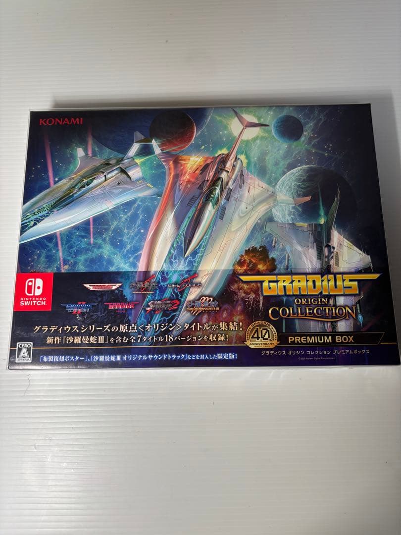 新品　Switch グラディウスオリジンコレクション プレミアムボックス グラディウス オリジン コレクション プレミアムボックス 【Switch