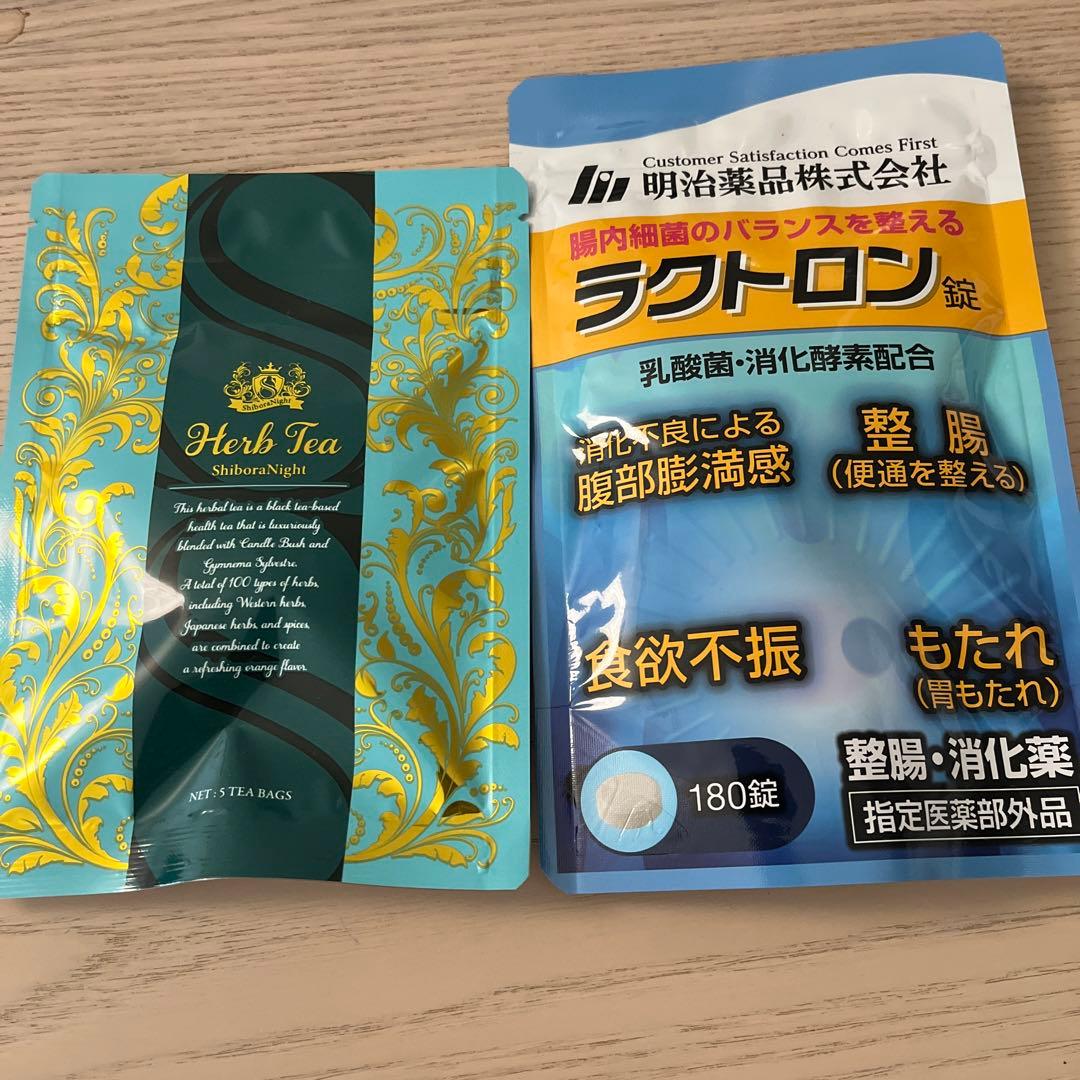 新品未開封】 明治薬品 ラクトロン 180錠 ハーブティー - メルカリ