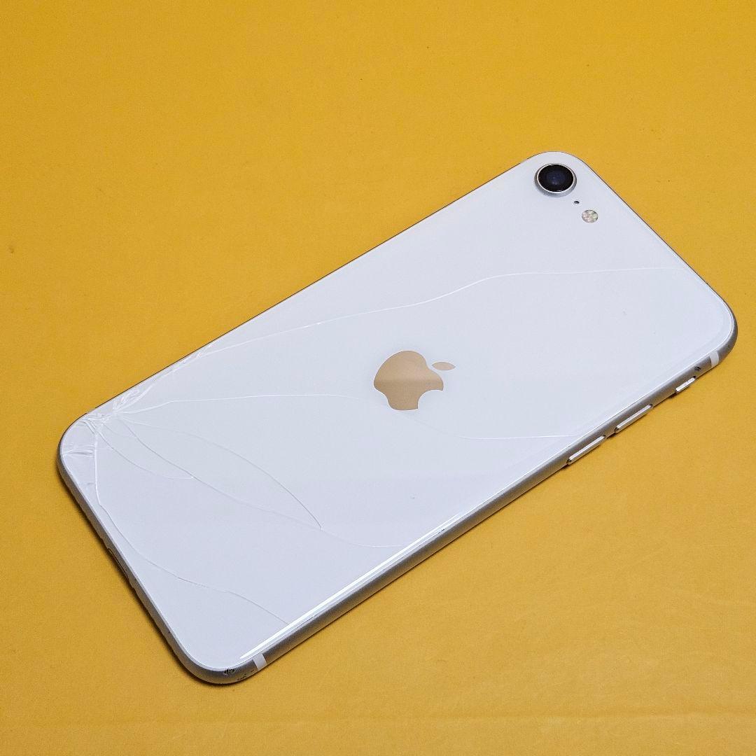 iPhone SE2 64GB｜24時間以内発送#496 - メルカリ