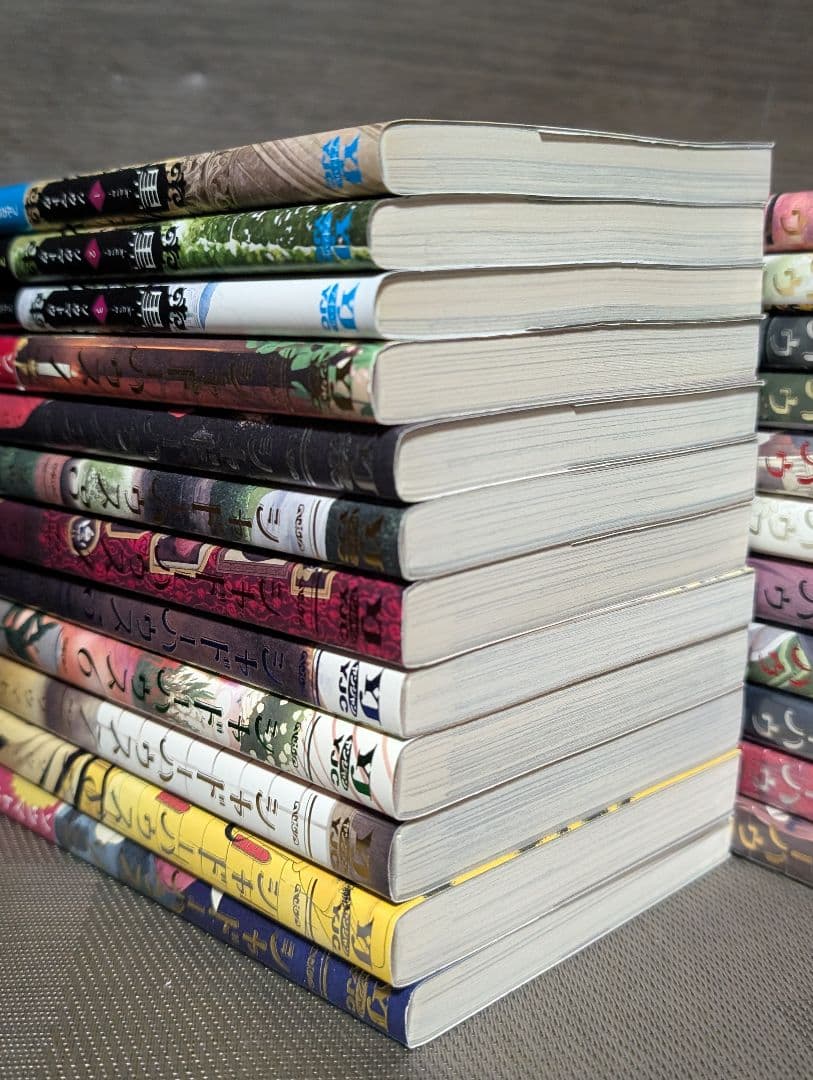 24冊】 黒 1〜3巻 シャドーハウス 1〜21巻 全巻セット ソウマトウ