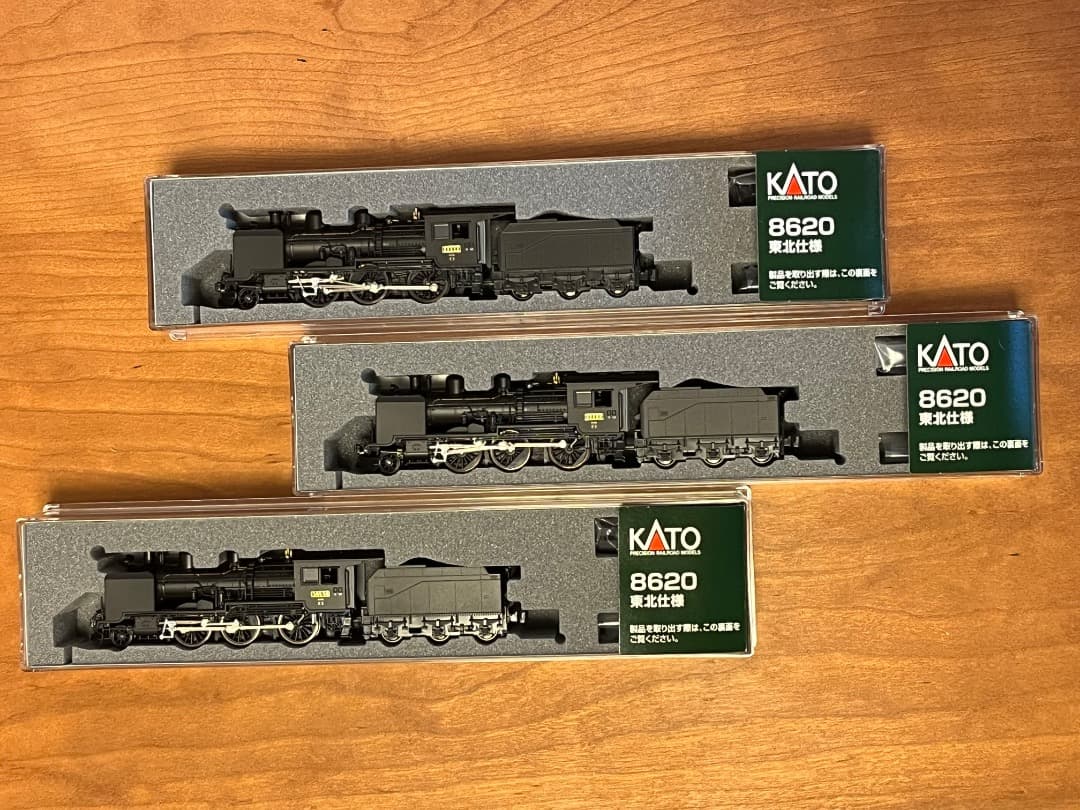 値下げ KATO Nゲージ 8620 機関車3両セット + 花輪線貨車セット - メルカリ