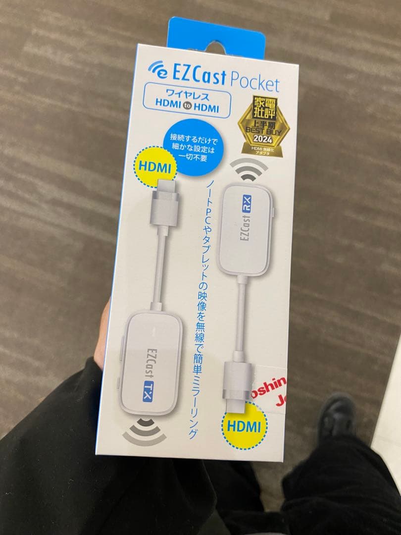 新品 プリンストン ワイヤレスHDMI to HDMI EZCastPocket (ワイヤレスHDMI to HDMI) | ワイヤレス
