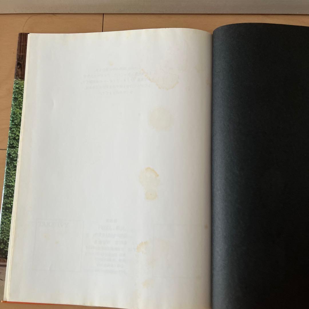 『TAKE IVY 』 昭和55年発行 復刻版 婦人画報社(日本語訳版)