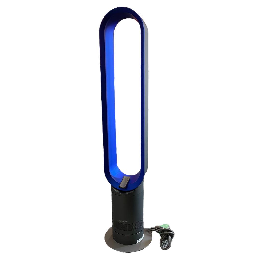 作動チェック済み ダイキン工業 空気清浄加湿器 変色あるため格安