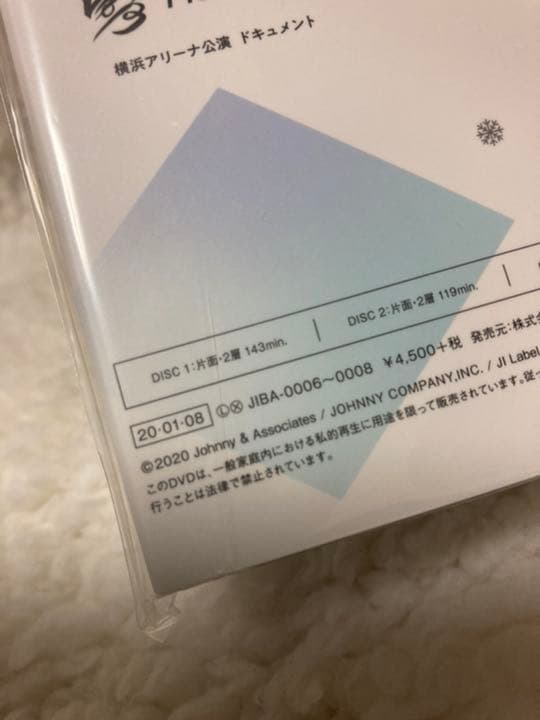 【未開封品】素顔4 Man盤