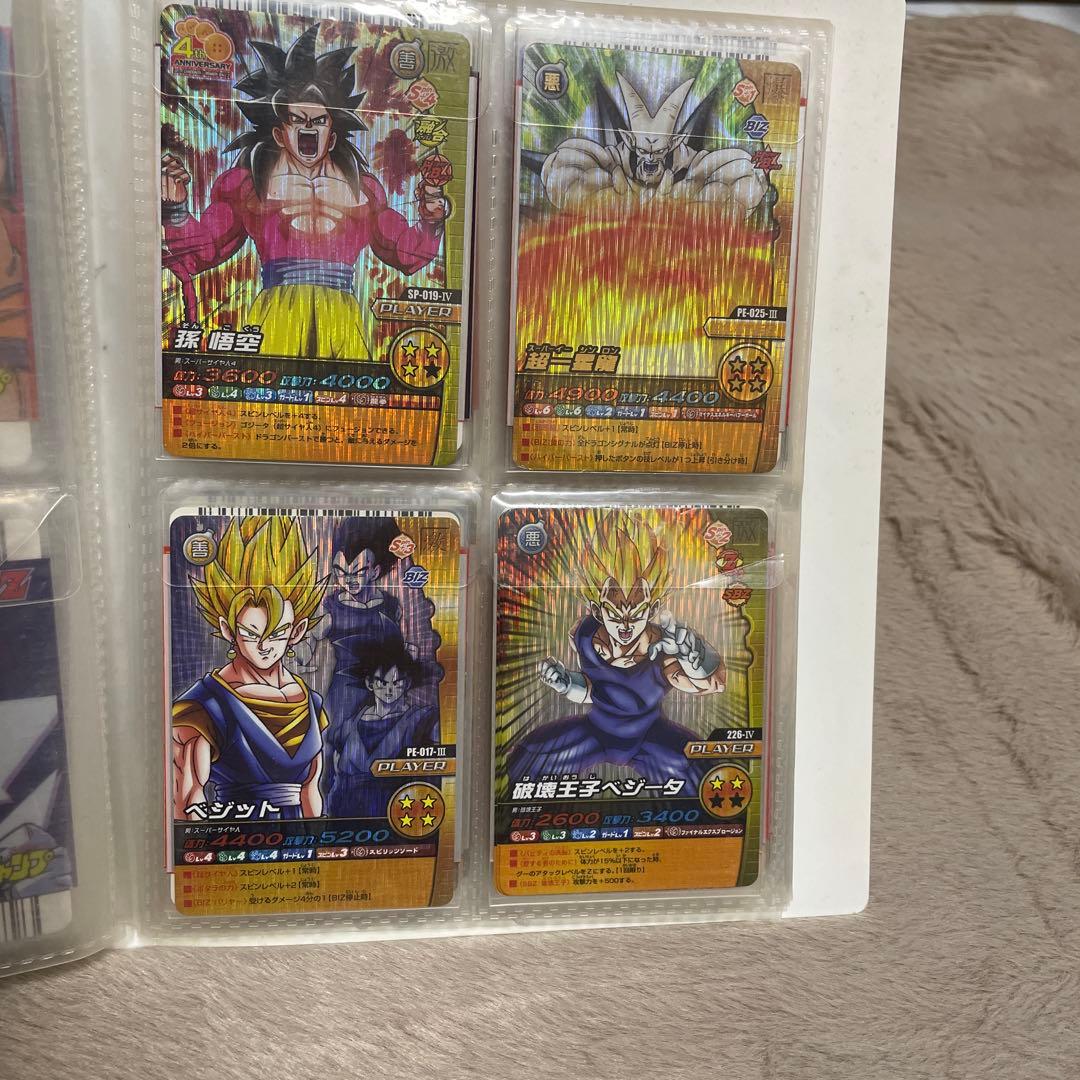値引き！ドラゴンボール データカードダス - メルカリ