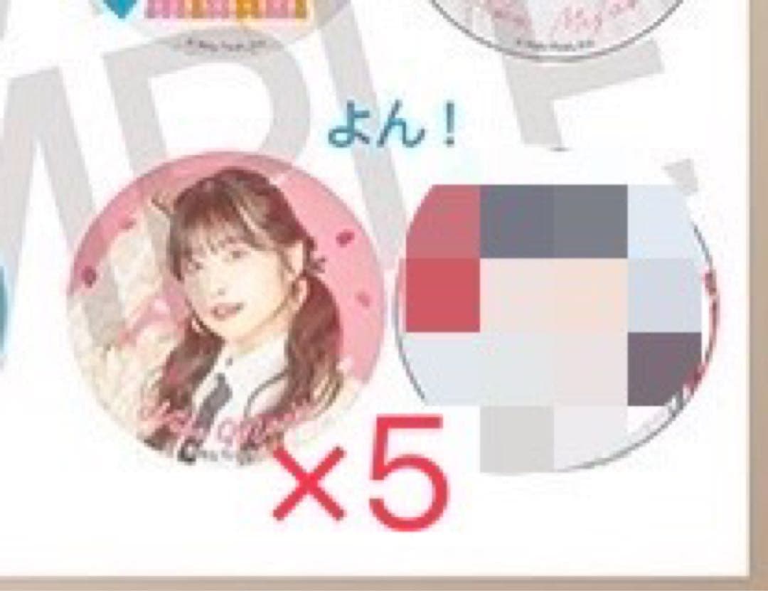 ラブライブ!スーパースター‼︎Liella! 5yncri5e! 痛バ 71個 - メルカリ