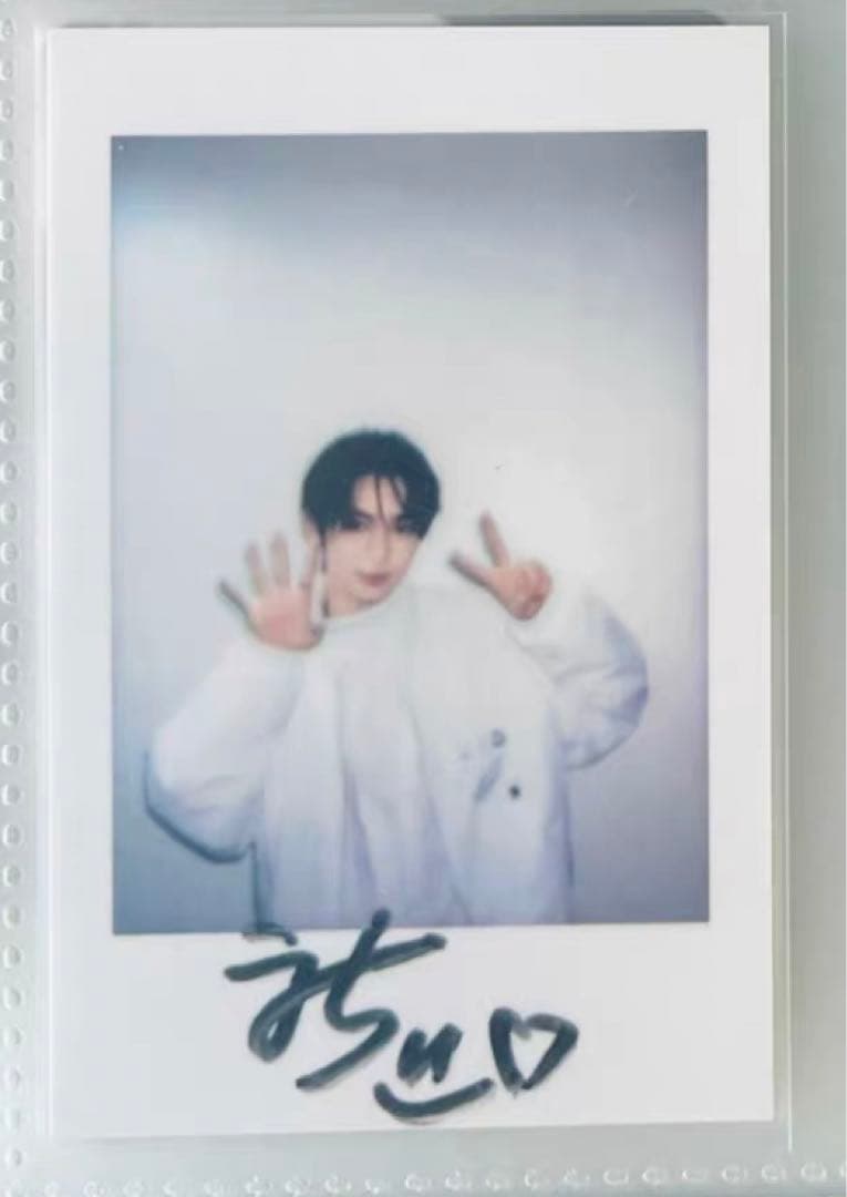 TWS 一直娱 yizhiyu 北京 当選者限定 チェキ 6枚セット