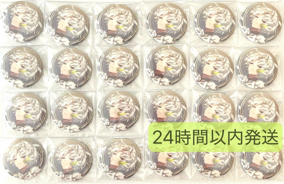 18TRIPエイトリ白光糖衣 キャラバッジコレクション 缶バッジ24点 エイトリ18TRIP 白光糖衣 キャラバッジコレクション 缶バッジ24点