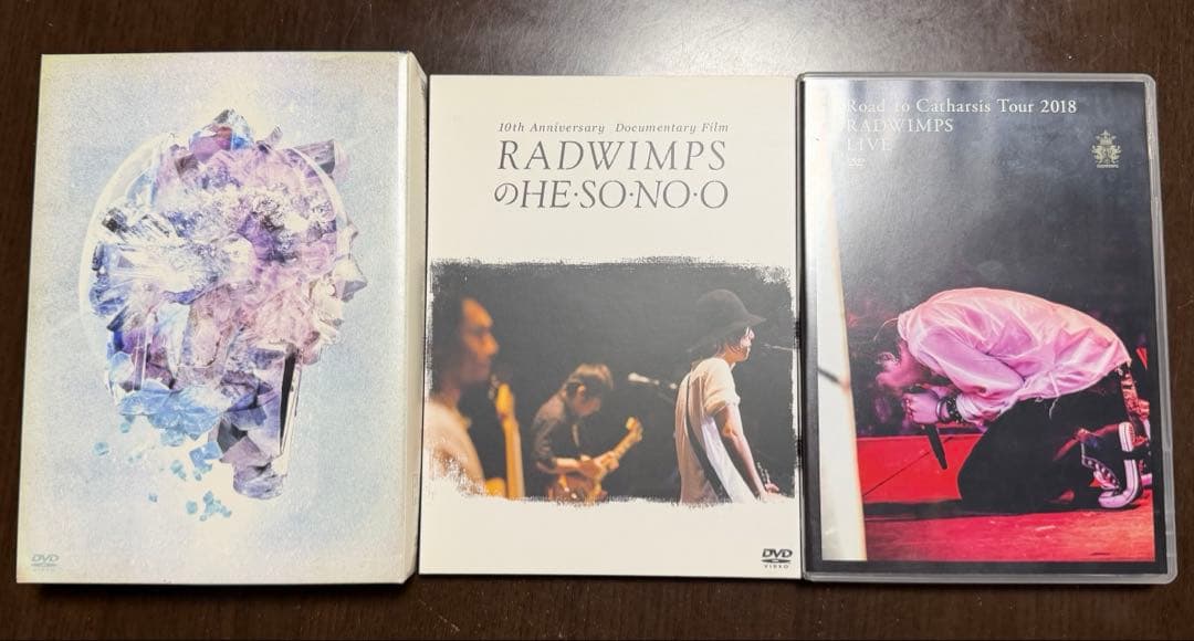 RADWIMPS DVD3枚セット - メルカリ