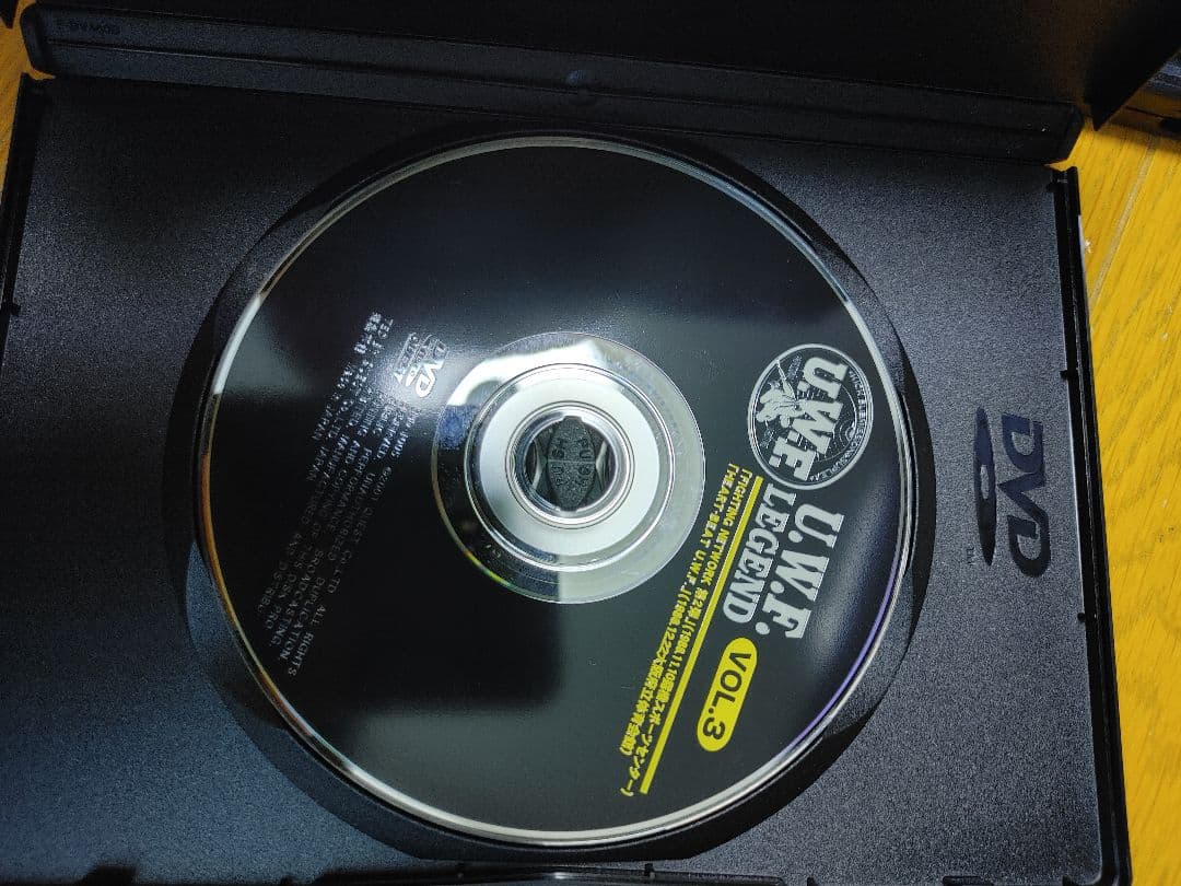 U.W.F.COMPLETE BOX stage.1〈5枚組〉