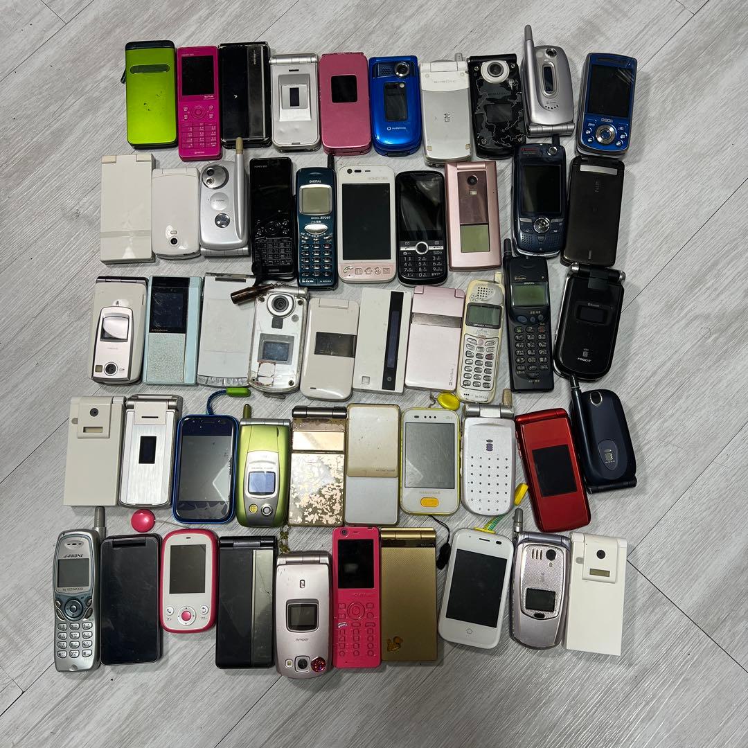 ガラケー 電池・電池カバー無し50台まとめ売り ジャンク - メルカリ