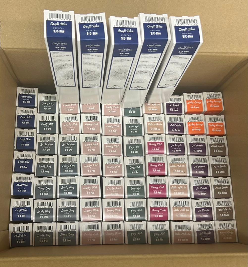 キラテラカラーまとめ売り キラテラカラー 9/C-Green(クロームグリーン) 100g【医薬部外品】の卸