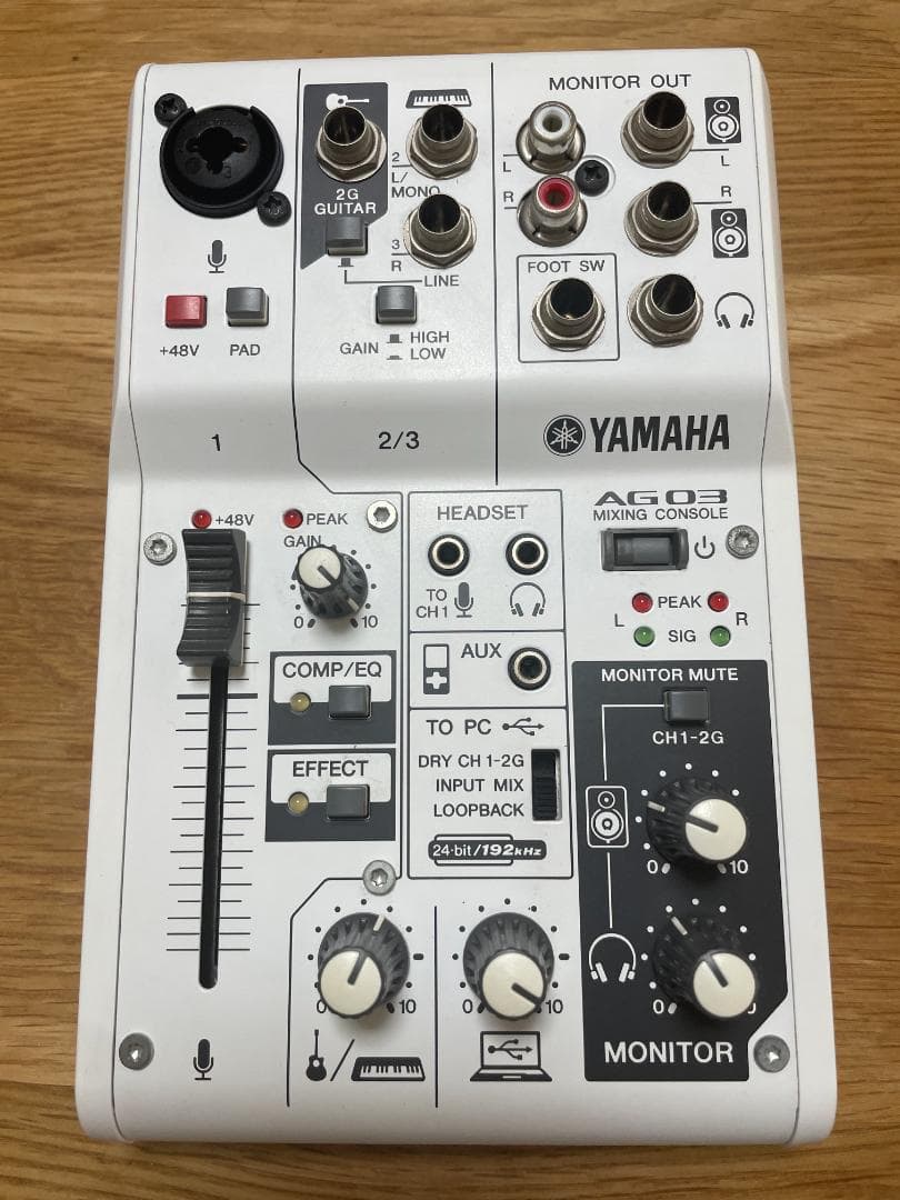 箱・付属品あり】YAMAHA AG03 ミキシングコンソール（おまけ付） AG03