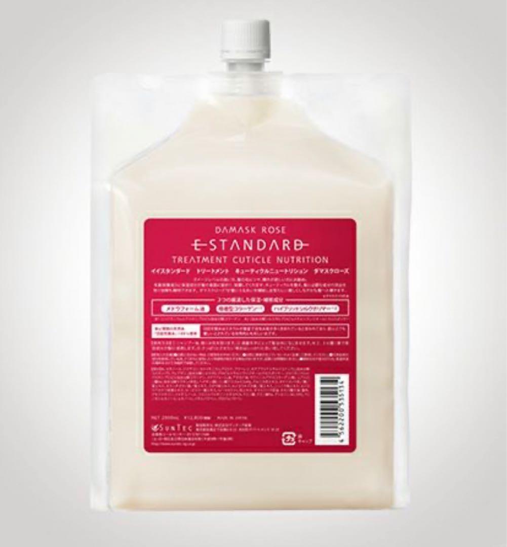 イイスタンダード トリートメント キューティクル ダマスクローズ 2000mL イイスタンダード トリートメントキューティクルダマスクローズ