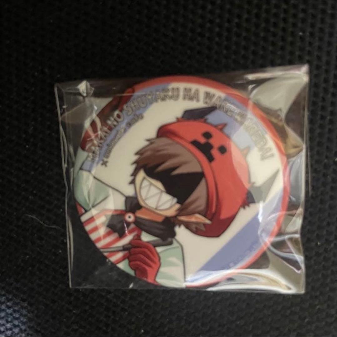 ○○の主役は我々だ! ゾム アニメイトカフェ アニカフェ 缶バッジ