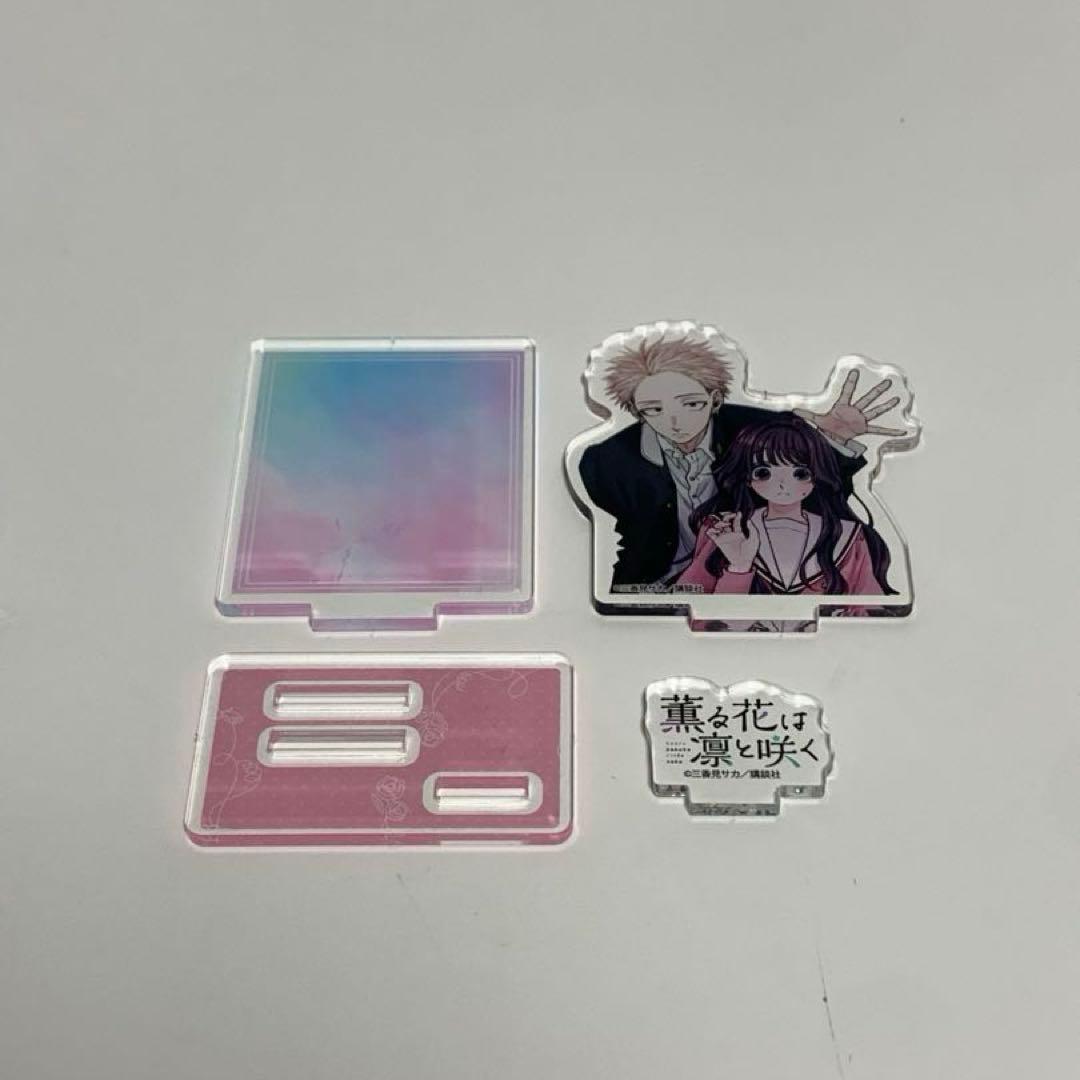 最終値下げ】 薫る花は凛と咲く アクリルスタンド - メルカリ