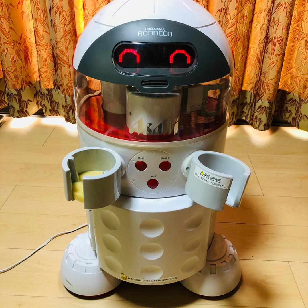 ビールサーバー】アサヒビール本生 ロボッ庫 おしゃべり冷蔵庫ロボット