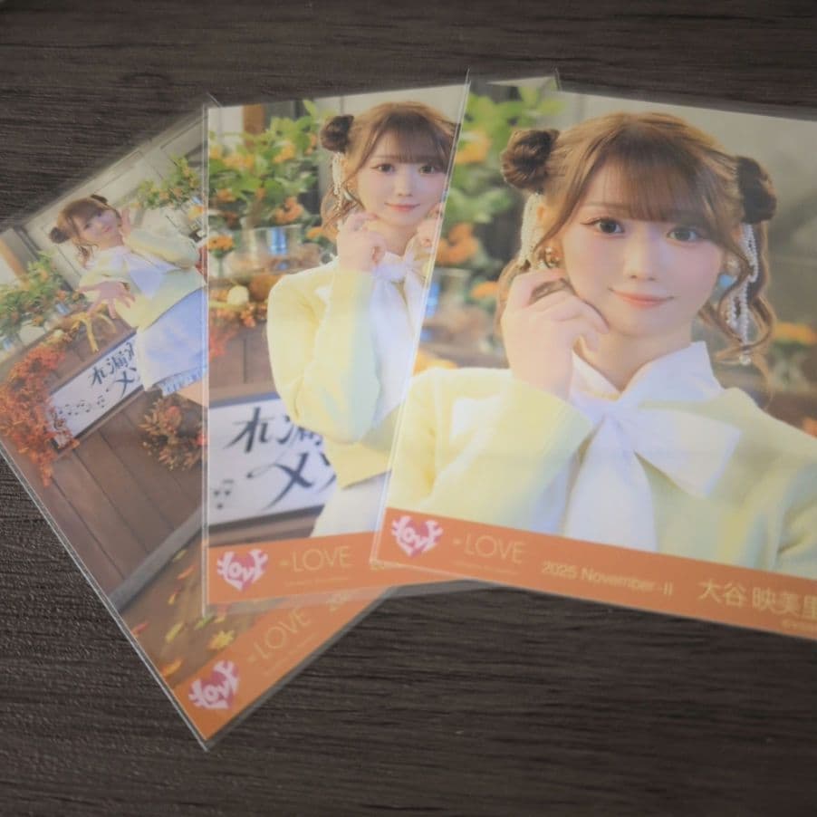 大谷映美里 生写真 コンプ 木漏れ日メゾフォルテ - メルカリ