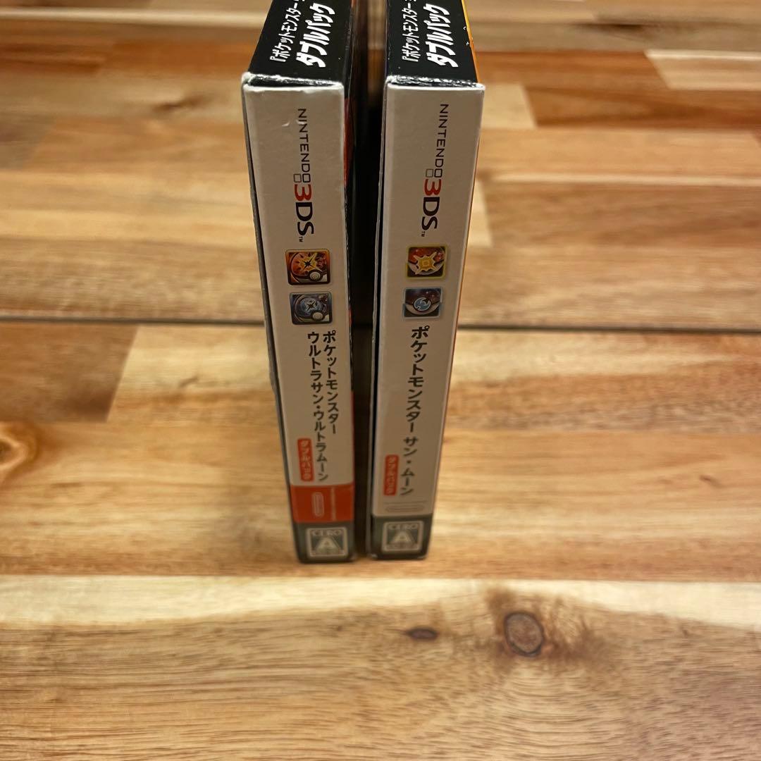 ポケモン サンムーン ウルトラサンムーン ダブルパック セット - メルカリ