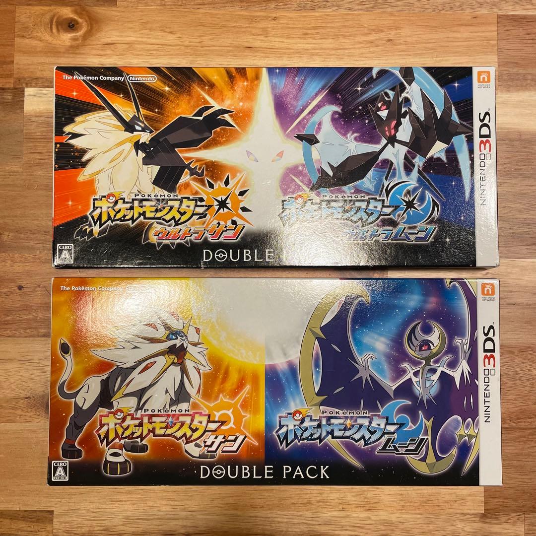 ポケモン サンムーン ウルトラサンムーン ダブルパック セット - メルカリ