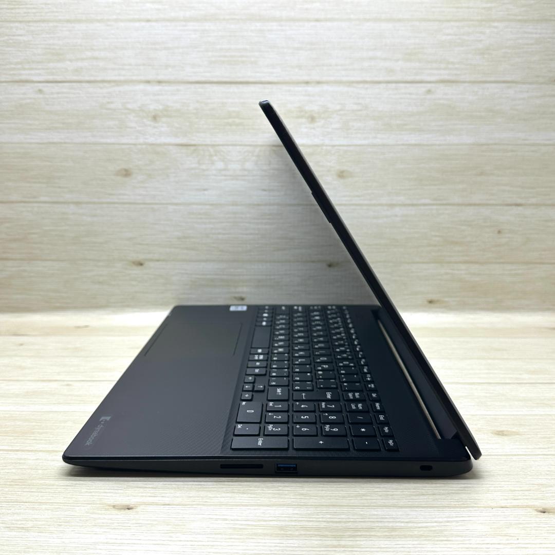 ☆定番スペック☆ 2020年製 第10世代Corei5 dynabook H90 - メルカリ