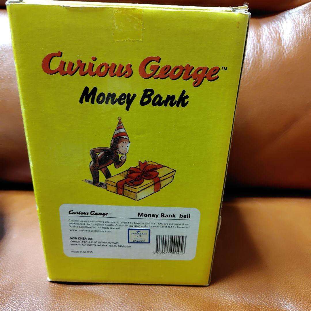 おさるのジョージ フィギュア 貯金箱 - メルカリ