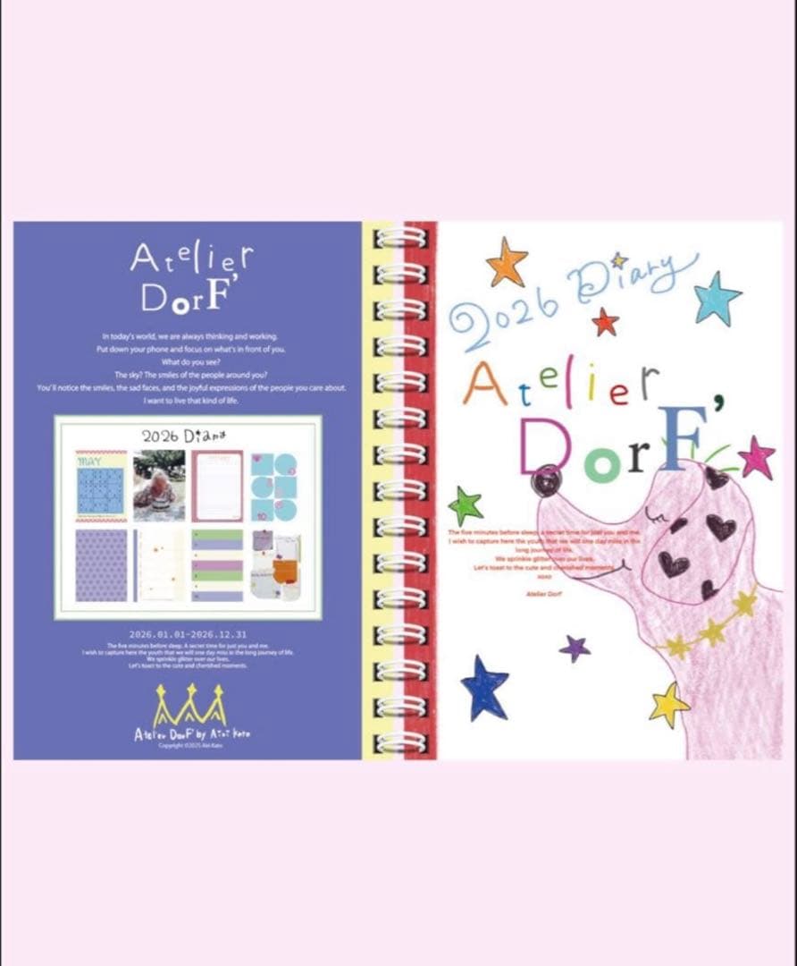 Atelier DorF'加藤愛理 スケジュール帳 2026 - メルカリ