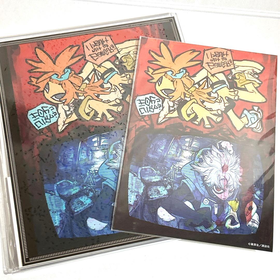 28話扉絵 くじ引き堂 ガチアクタ アクリルパネル 特典 イラストカード