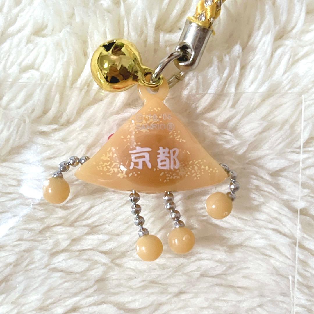 ご当地キティ 2006 京都 八ツ橋 キティちゃん 根付 ストラップ - メルカリ