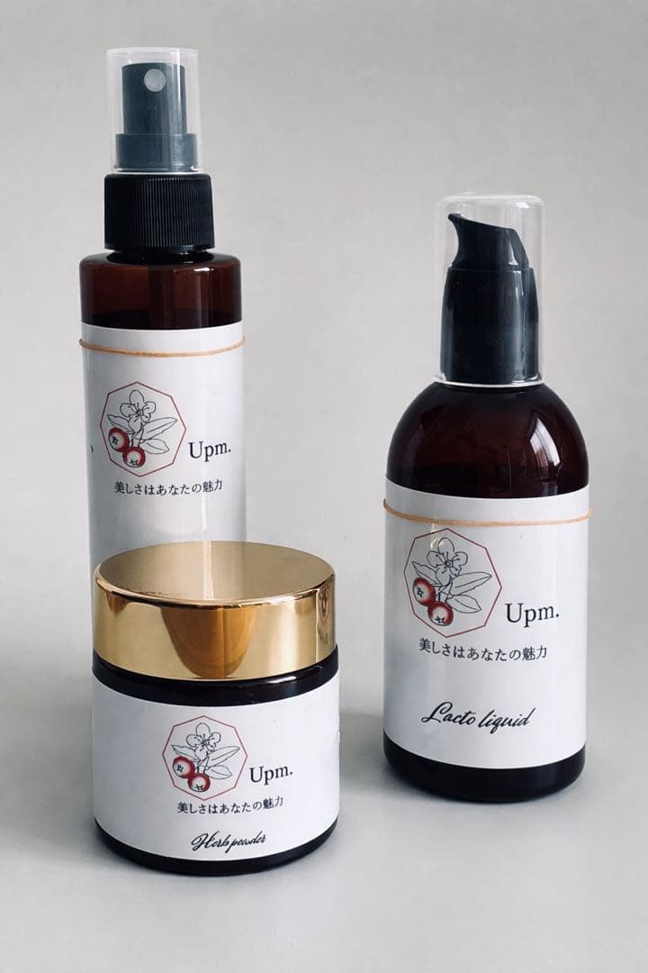 【⚠️2〜3回程使用済み】Upmフラワーハーブピーリングセット約22〜23回分 Upm＞ フラワーハーブピーリング® 3点セットの通販｜セブンビューティー