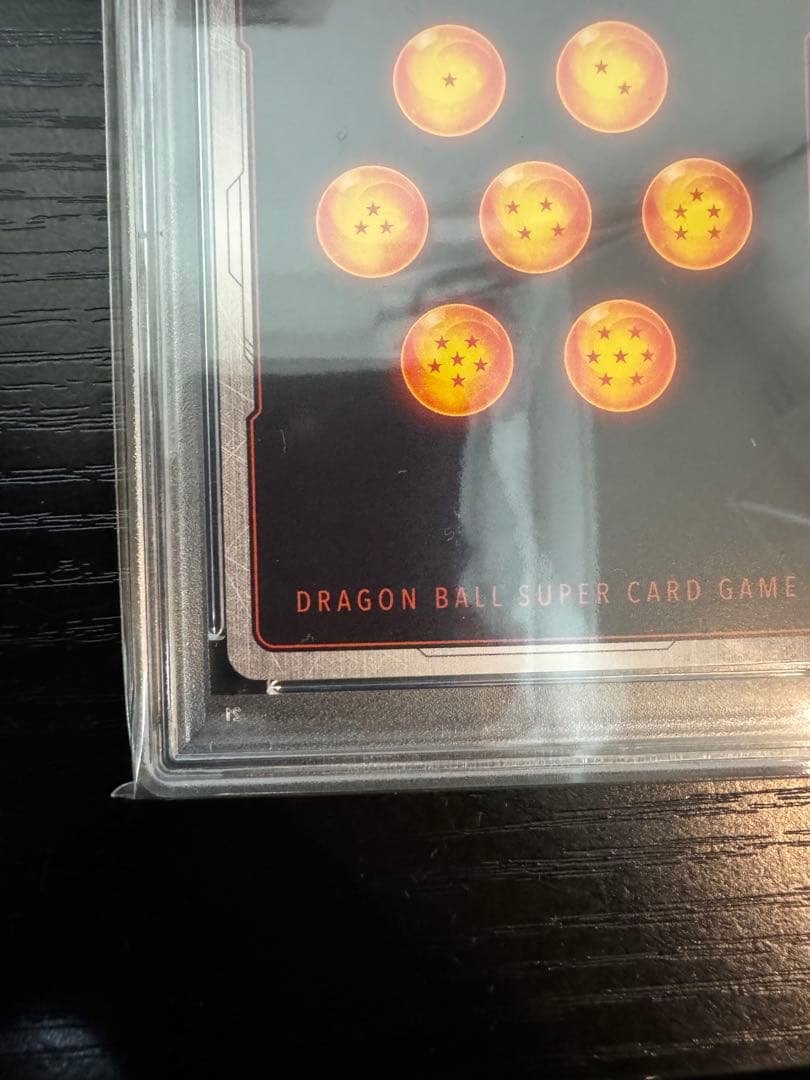 PSA 10】ベジット アルティメットバトル 優勝 プロモ FB02-061 - メルカリ