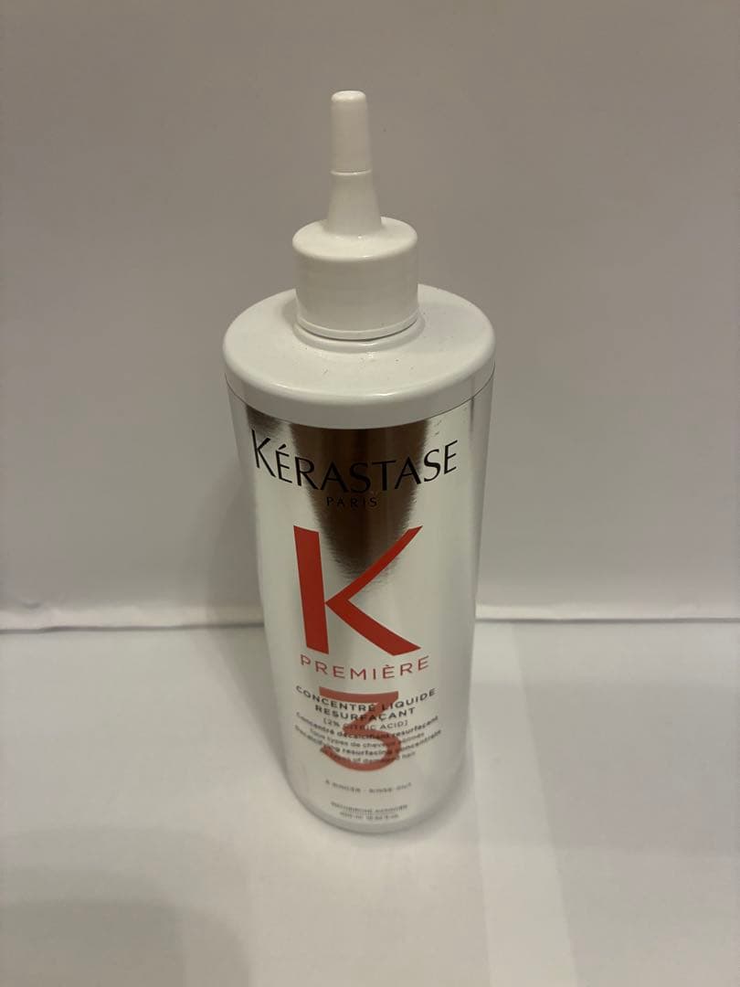 《新品　正規品》ケラスターゼ　プルミエール　バン　マスク　コンサントレ　3点