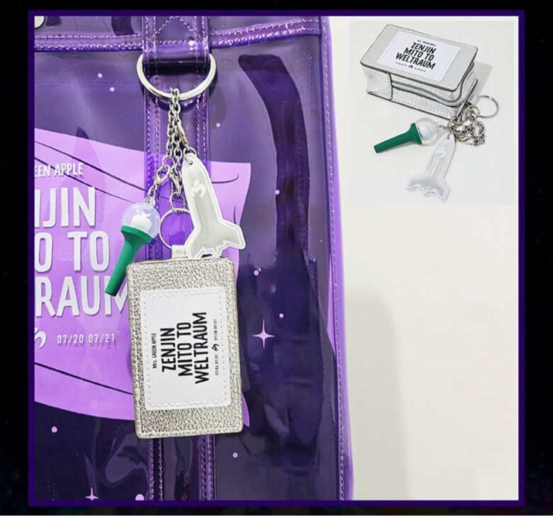 Mrs.GREEN APPLE ゼンジン未到とヴェルトラウム 初回限定盤 - メルカリ