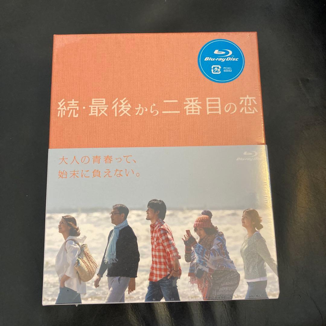新品未開封　続・最後から二番目の恋 Blu-ray BOX〈4枚組〉 Blu-ray]続・続・最後から二番目の恋 Blu-ray BOX 続・続・最後から二