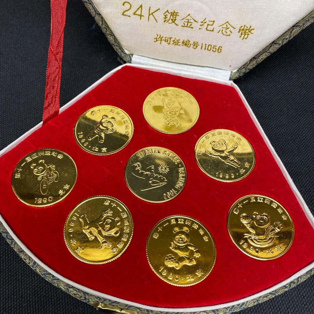 A*様 (3) V120 24金メッキ1990年北京オリンピック限定記念コイン
