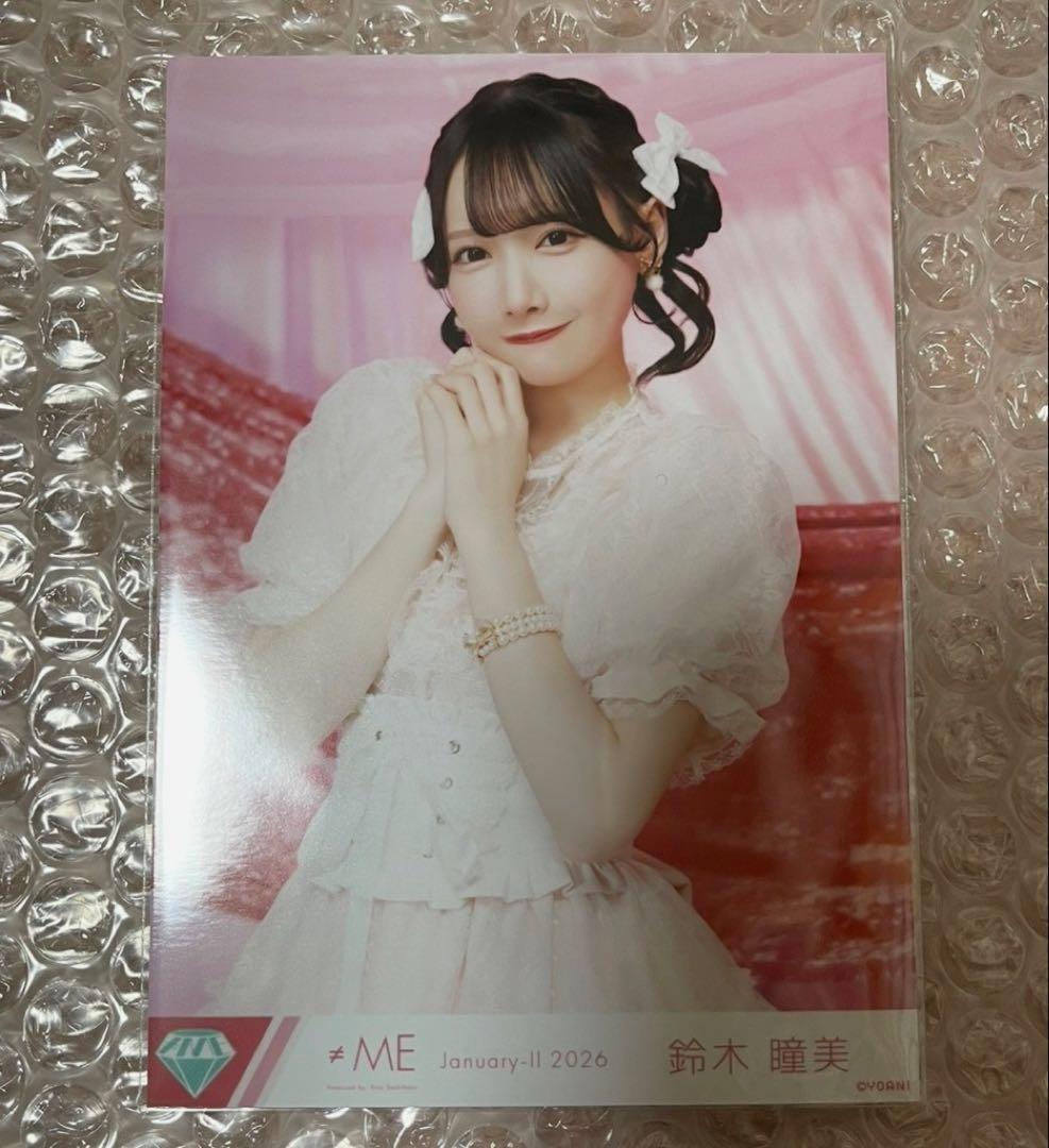 ≠ME 鈴木瞳美 生写真 きゅんかわ人生 チュウ ノイミー - メルカリ