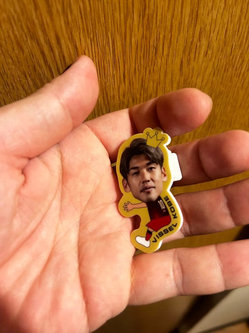 勝利時 大迫 勇也 10 ヴィッセル神戸 選手フィギュア 応援グッズ