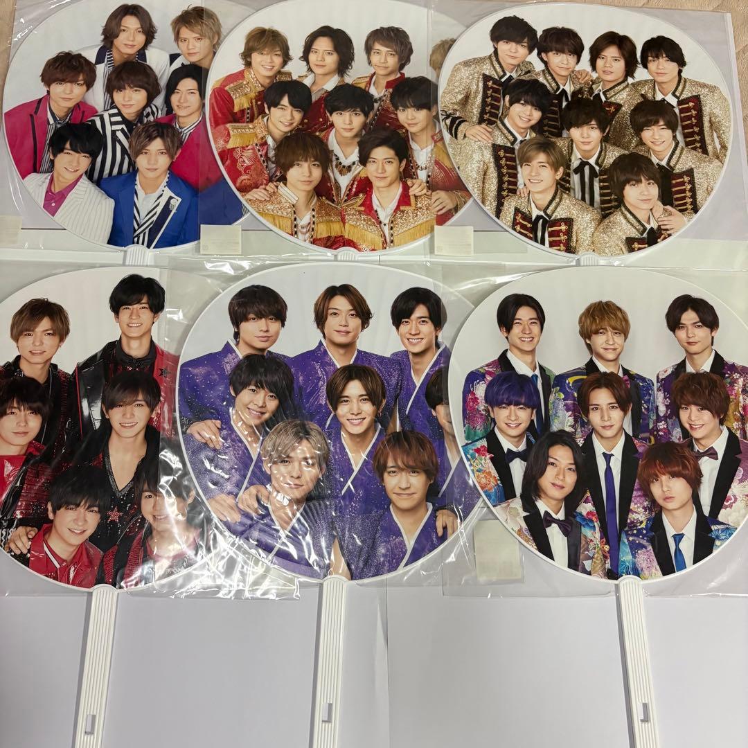 Hey!Say!JUMP 集合 うちわ まとめ売り - メルカリ