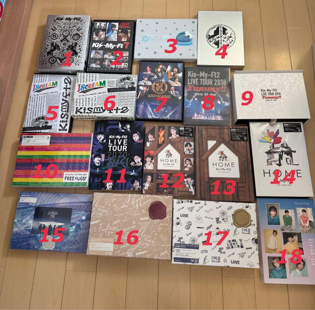 バラ売り可］Kis-My-Ft2 ライブDVD まとめ売り